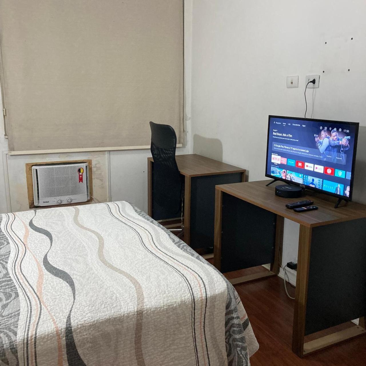 Apartment Atlantico Flat Service Rio de Janeiro